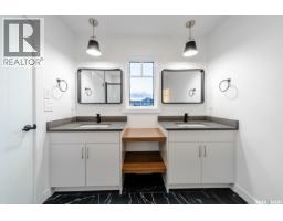 Laundry room - 535 Asokan Avenue, Saskatoon, SK S7V0Z7 Photo 10