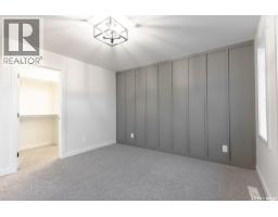 275 Doran Way, Saskatoon, SK S7V0Z7 Photo 15