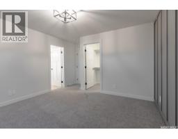 275 Doran Way, Saskatoon, SK S7V0Z7 Photo 16