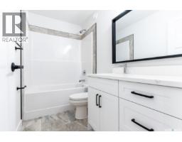 275 Doran Way, Saskatoon, SK S7V0Z7 Photo 18