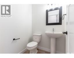 4pc Ensuite bath - 275 Doran Way, Saskatoon, SK S7V0Z7 Photo 9