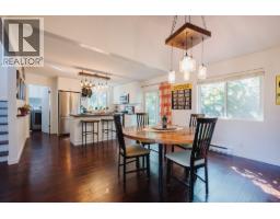 37 6245 Sheridan Road, Richmond, BC V7E4W6 Photo 13