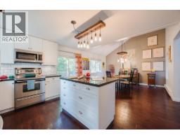 37 6245 Sheridan Road, Richmond, BC V7E4W6 Photo 11