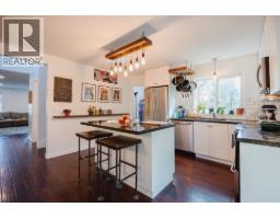 37 6245 Sheridan Road, Richmond, BC V7E4W6 Photo 8