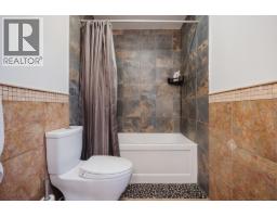 37 6245 Sheridan Road, Richmond, BC V7E4W6 Photo 25