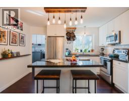 37 6245 Sheridan Road, Richmond, BC V7E4W6 Photo 6