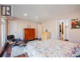 37 6245 Sheridan Road, Richmond, BC V7E4W6 Photo 20