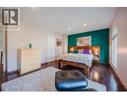 37 6245 Sheridan Road, Richmond, BC V7E4W6 Photo 21