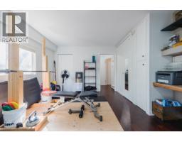 37 6245 Sheridan Road, Richmond, BC V7E4W6 Photo 31