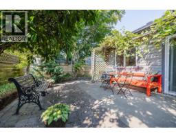 37 6245 Sheridan Road, Richmond, BC V7E4W6 Photo 32