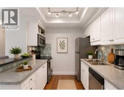 4pc Bathroom - 108, 114 15 Avenue Sw, Calgary, AB T2R0P5 Photo 7
