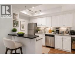 4pc Bathroom - 108, 114 15 Avenue Sw, Calgary, AB T2R0P5 Photo 8