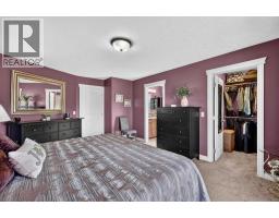 2 Valarosa Point, Didsbury, AB T0M0W0 Photo 27