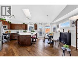 4pc Bathroom - 2 Valarosa Point, Didsbury, AB T0M0W0 Photo 10
