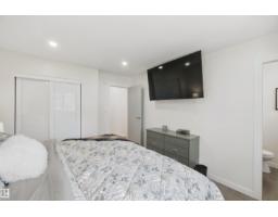 3508 106a St Nw, Edmonton, AB T6J1A8 Photo 28