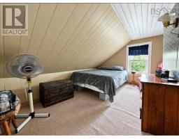 921 Upper River John Road, Middleton, NS B0K1V0 Photo 20