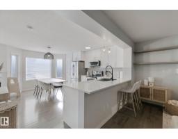 8535 Ellis Link Li Nw, Edmonton, AB T6M0P5 Photo 14