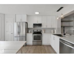 8535 Ellis Link Li Nw, Edmonton, AB T6M0P5 Photo 15