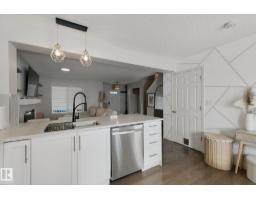 8535 Ellis Link Li Nw, Edmonton, AB T6M0P5 Photo 17