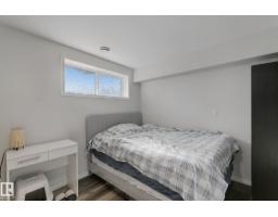 8535 Ellis Link Li Nw, Edmonton, AB T6M0P5 Photo 57