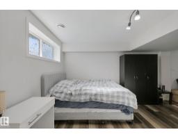 8535 Ellis Link Li Nw, Edmonton, AB T6M0P5 Photo 58