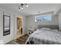 8535 Ellis Link Li Nw, Edmonton, AB T6M0P5 Photo 59