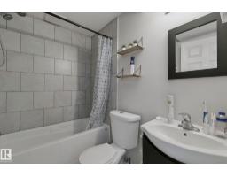 8535 Ellis Link Li Nw, Edmonton, AB T6M0P5 Photo 61