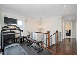 10623 75 Av Nw, Edmonton, AB T6E1J6 Photo 44