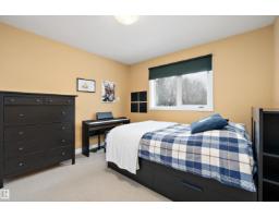 10623 75 Av Nw, Edmonton, AB T6E1J6 Photo 54