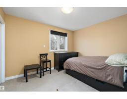 10623 75 Av Nw, Edmonton, AB T6E1J6 Photo 51