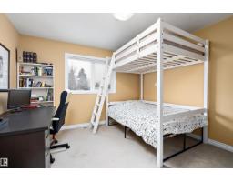 10623 75 Av Nw, Edmonton, AB T6E1J6 Photo 56