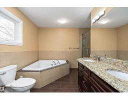 10623 75 Av Nw, Edmonton, AB T6E1J6 Photo 49