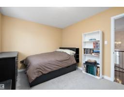10623 75 Av Nw, Edmonton, AB T6E1J6 Photo 52