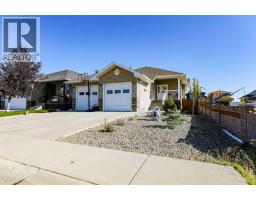 259 Gateway Manor S, Lethbridge, AB T1K5S1 Photo 10
