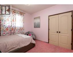 259 Gateway Manor S, Lethbridge, AB T1K5S1 Photo 23