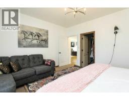 259 Gateway Manor S, Lethbridge, AB T1K5S1 Photo 27