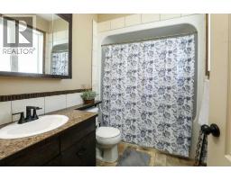 259 Gateway Manor S, Lethbridge, AB T1K5S1 Photo 29
