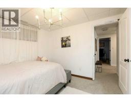 259 Gateway Manor S, Lethbridge, AB T1K5S1 Photo 33