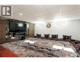 259 Gateway Manor S, Lethbridge, AB T1K5S1 Photo 34
