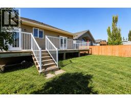 259 Gateway Manor S, Lethbridge, AB T1K5S1 Photo 46