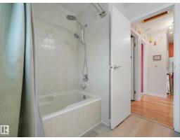 15416 78 St Nw, Edmonton, AB T5Z2S8 Photo 13