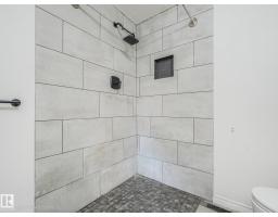 15416 78 St Nw, Edmonton, AB T5Z2S8 Photo 20