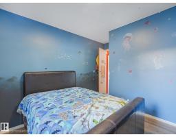 15416 78 St Nw, Edmonton, AB T5Z2S8 Photo 15