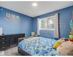 15416 78 St Nw, Edmonton, AB T5Z2S8 Photo 16