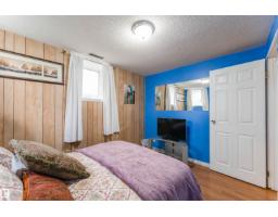 9912 154 St Nw Nw, Edmonton, AB T5P2G7 Photo 33