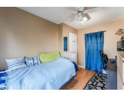 9912 154 St Nw Nw, Edmonton, AB T5P2G7 Photo 17