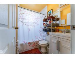9912 154 St Nw Nw, Edmonton, AB T5P2G7 Photo 24