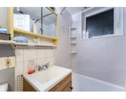 9912 154 St Nw Nw, Edmonton, AB T5P2G7 Photo 36