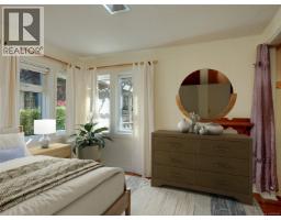 865 Bank St, Victoria, BC V8S4A8 Photo 12