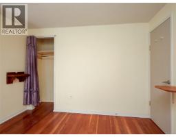 865 Bank St, Victoria, BC V8S4A8 Photo 13